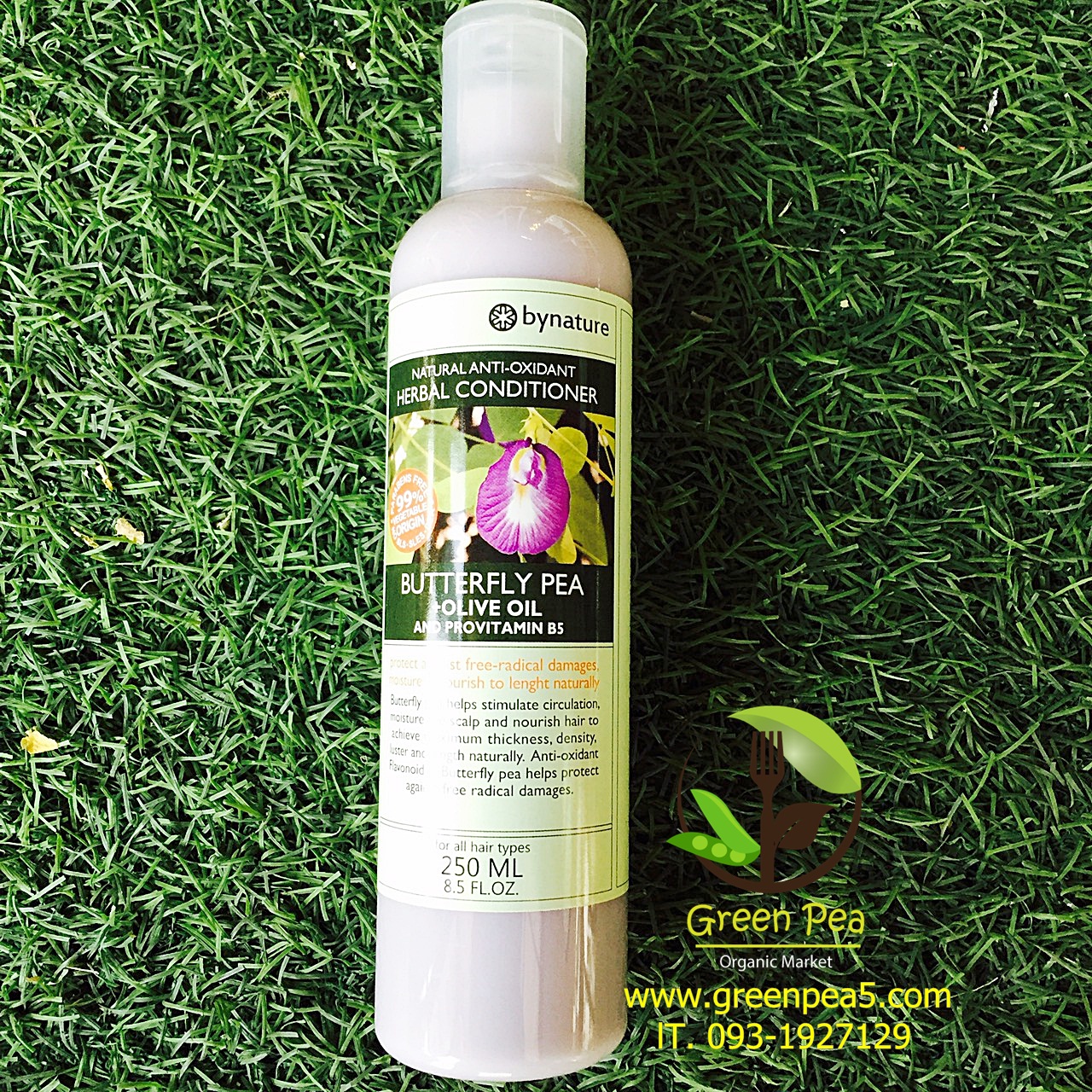 ครีมนวดผมดอกอัญชัน+มะกอก bynature Butterfly Pea + Olive Oil Conditioner