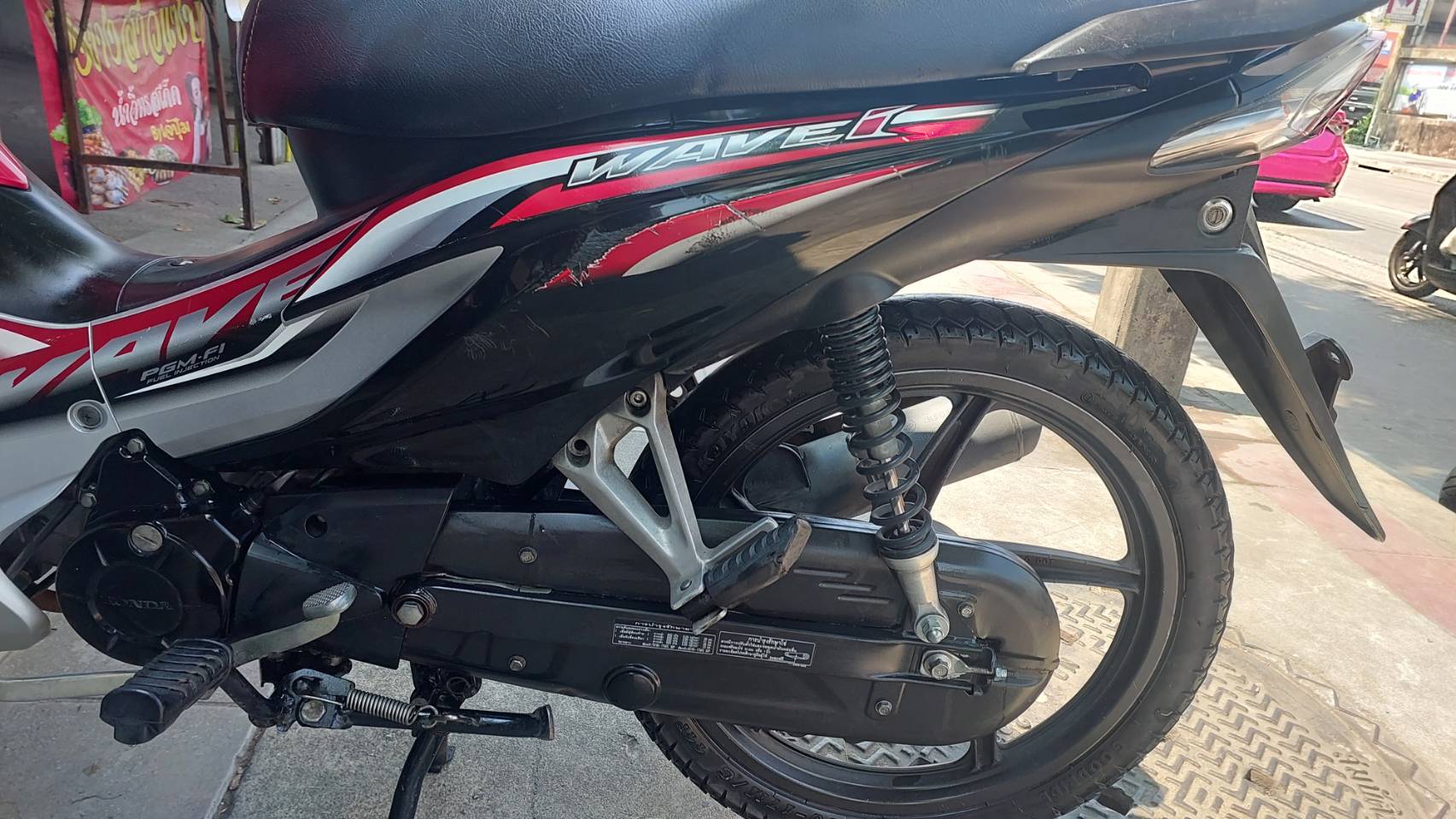 (ปิดการขาย) พร้อมส่งชลบุรีอีกคันครับ เวฟ 110 i ตัว top ล้อแม็กสตาร์ทมือ