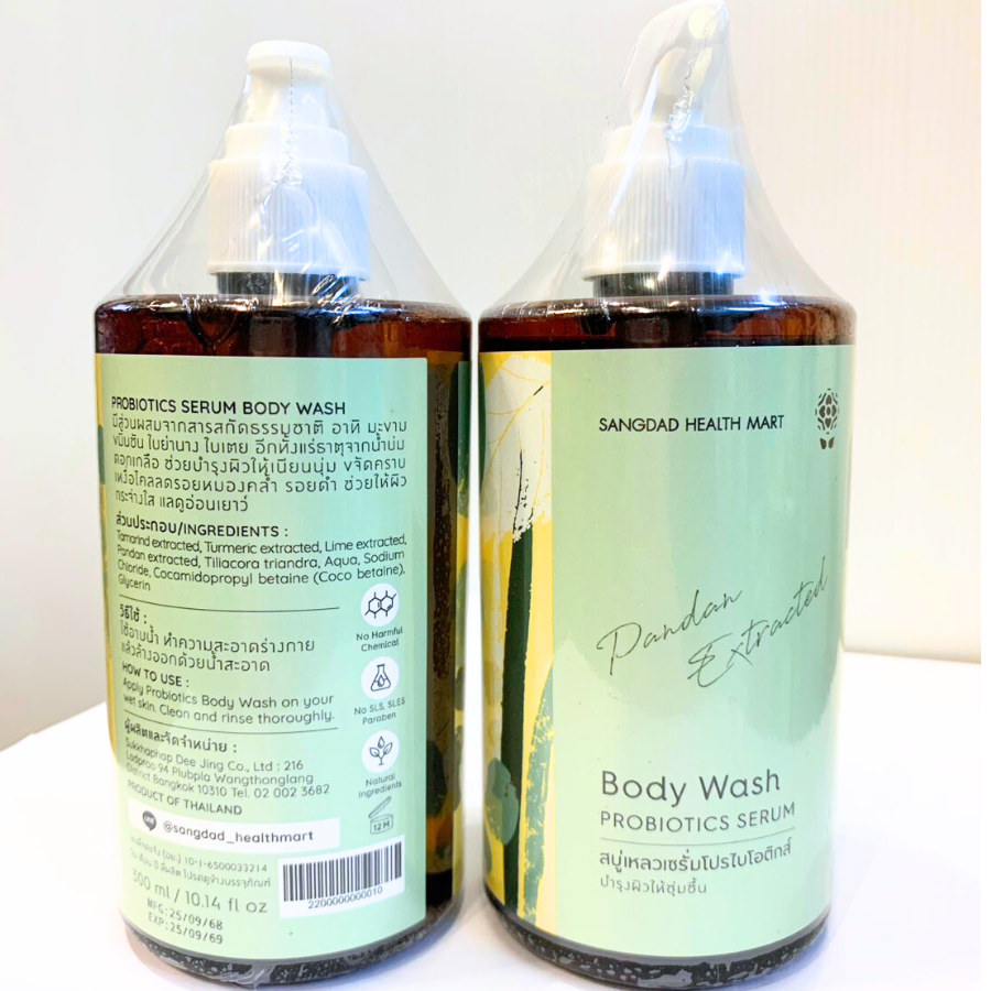 Sangdad Health Mart Body Wash Probiotics Serum สบู่เหลวโปรไบโอติกส์ 300 ml. กลิ่นหอม สบู่เหลว มาจากธรรมชาติ Free Paraben