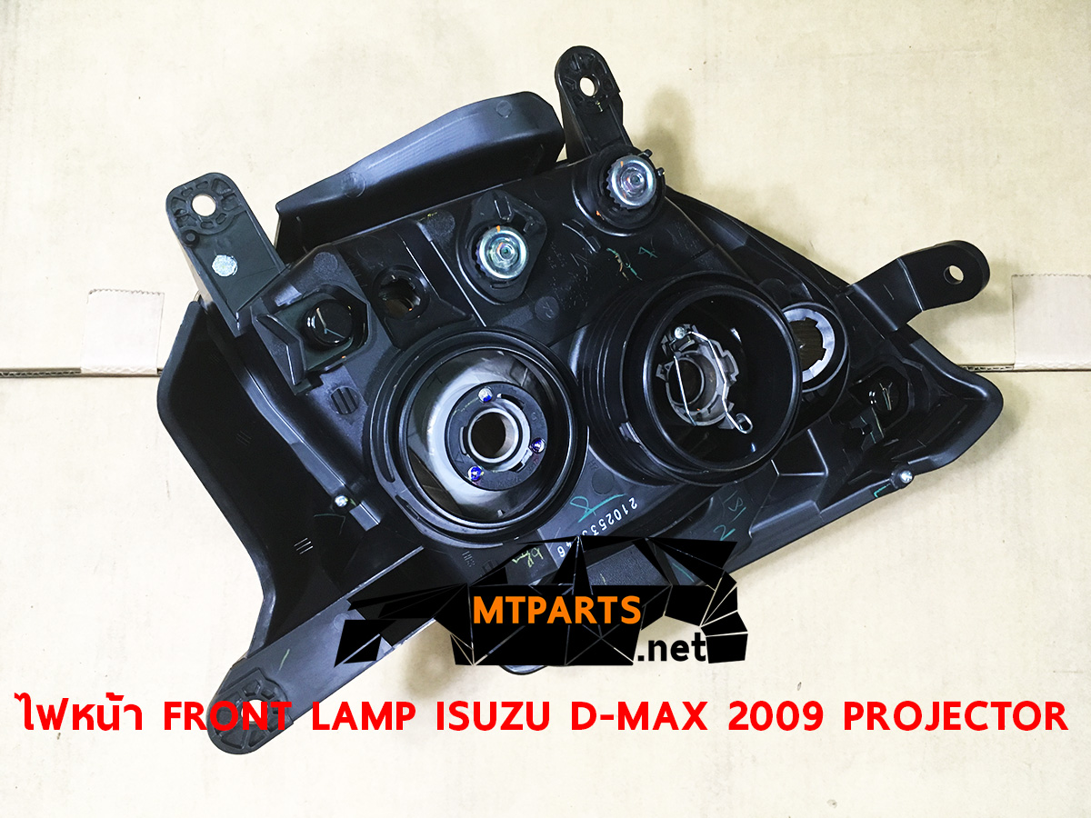 ไฟหน้า FRONT LAMP ISUZU D-MAX 2009 PROJECTOR โปรเจคเตอร์ อะไหล่ อู่ซ่อมรถ พัทยา สัตหีบ ระยอง ศรีราชาชลบุรี