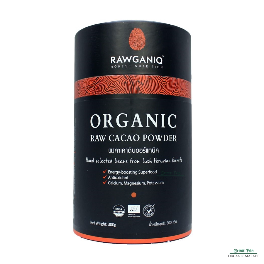 RAWGANIQ ผงคาเคาดิบ ออร์แกนิค นำเข้า กระปุก 300 กรัม Organic Raw Cacao Powder ผงคาเคา สกัดเย็น ไร้สาเคมีตกค้าง ร่างกายสดชื่น ออแกนิคแท้ 100 %