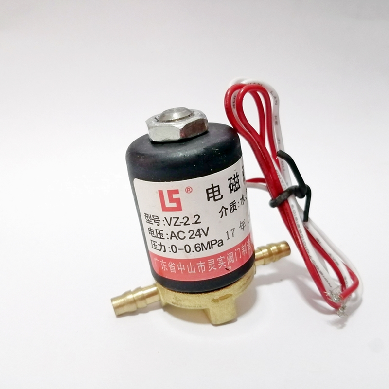 LS Solenoid Valve AC24V For Dental Unit
