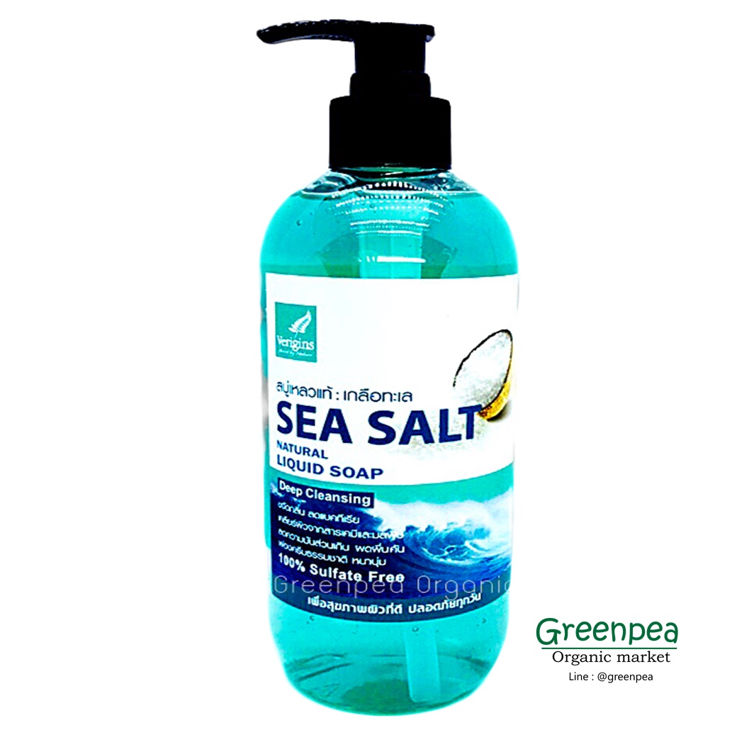 Verigins สบู่เหลวแท้ เกลือทะเล ขนาด 500ml. Sea Salt Natural Liquid Soap500ml. เวอร์ริจินส์