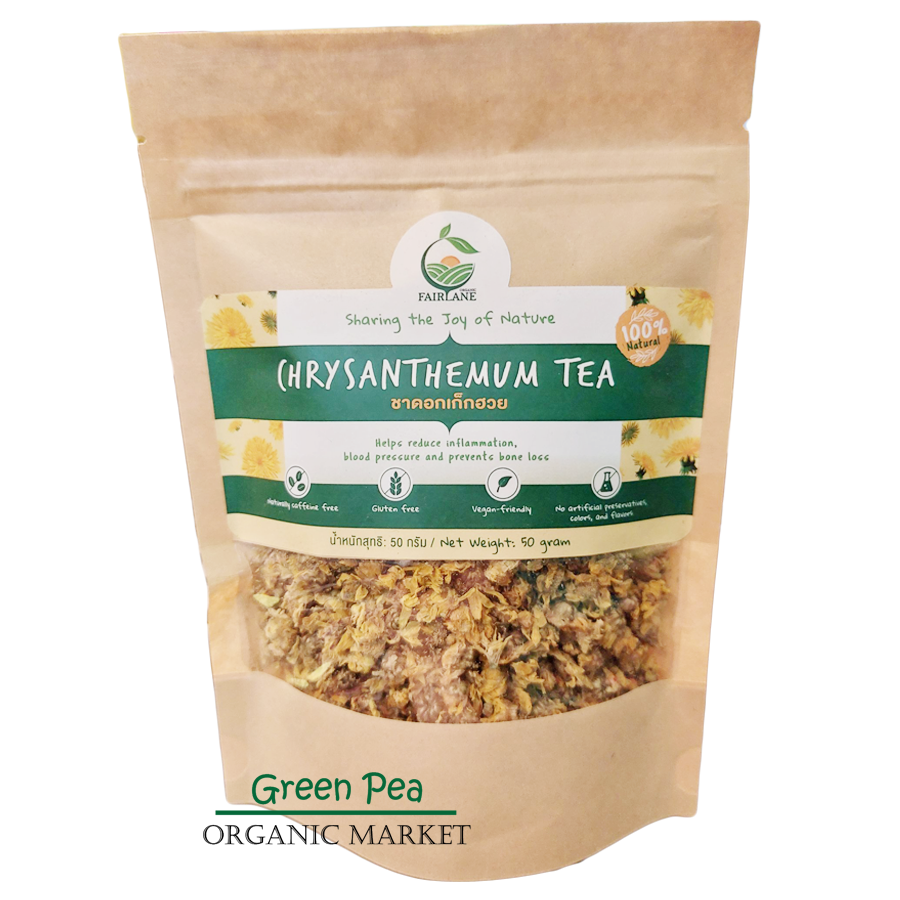 Fairlane Organic's ขนาด 50g. ชาดอกเก็กฮวย / ชาอัญชัน / ชาตะไคร้ ใบเตย อัญชั้น ชาสมุนไพร บำรุงร่างกาย สดชื่น หอมอร่อย