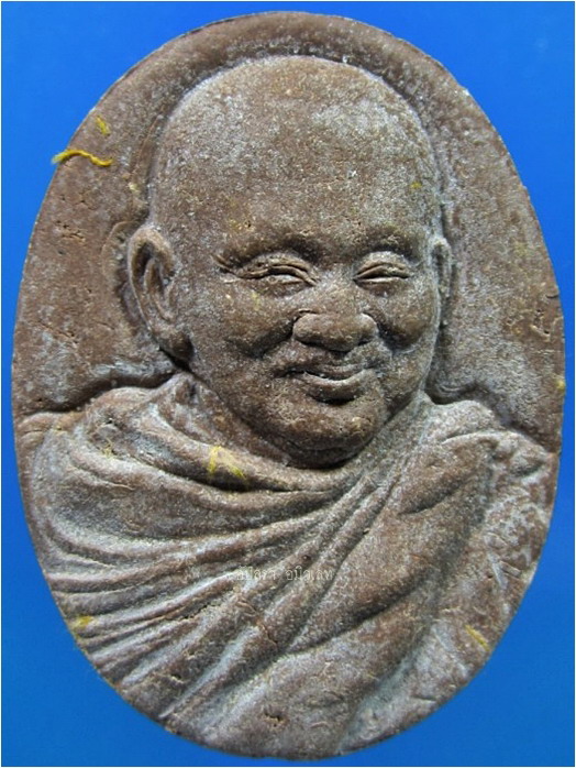 หลวงพ่อทวดพิมพ์เตารีด สมเด็จพระญาณสังวรฯ ปี 2543 + พระเนื้อผงรูปเหมือน ๘ รอบมหาสังฆราชา สมเด็จพระญาณสังวรฯ วัดบวรนิเวศน์ฯ ปี 2552