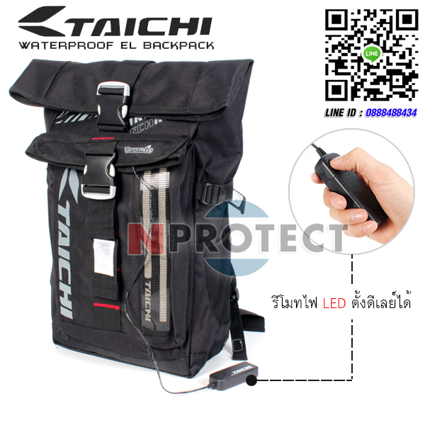 กระเป๋าสะพายหลัง TAICHI RSB272 (พร้อมไฟ LED)