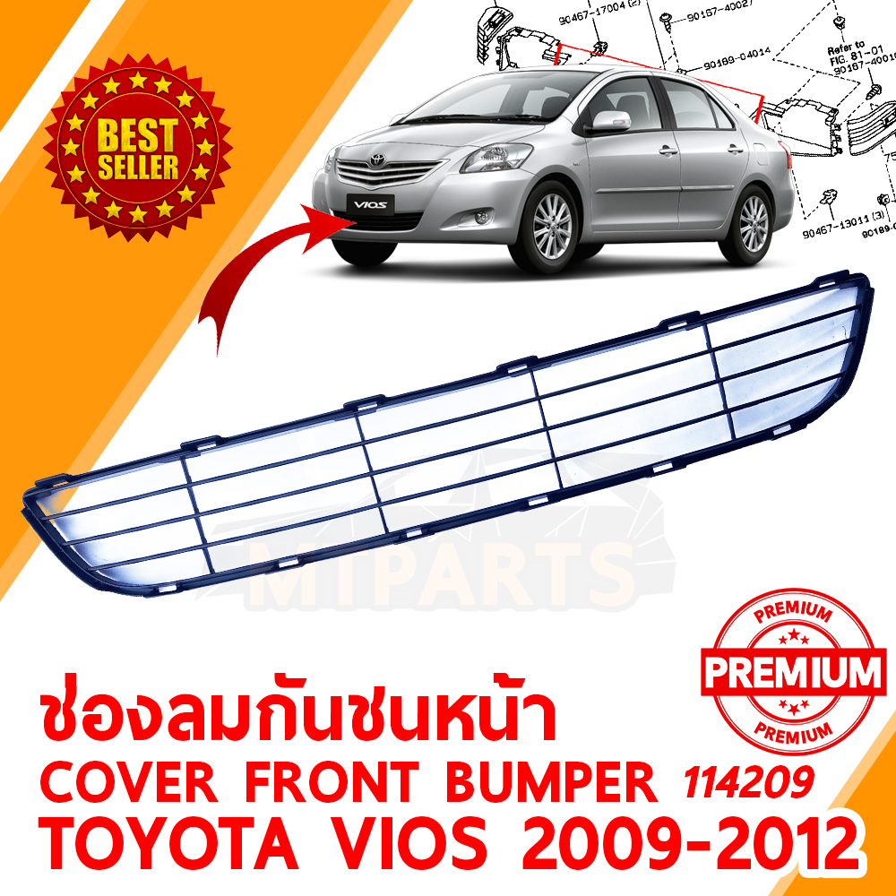 ช่องลมกันชนหน้า FRONT COVER BUMPER TOYOTA VIOS 2007-2012 114209