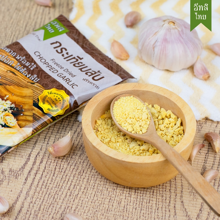 Eatsi Thai ผงปรุงรส ฟรีซดราย อีทสิไทย สะดวกใช้ ไร้สารเคมี ดีต่อสุขภาพ ทำจากธรรมชาติ 100%