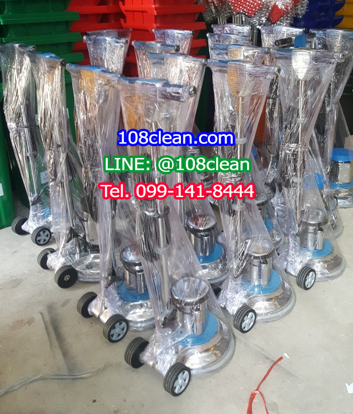 เครื่องขัดพื้น Champion 175 RPM 18"