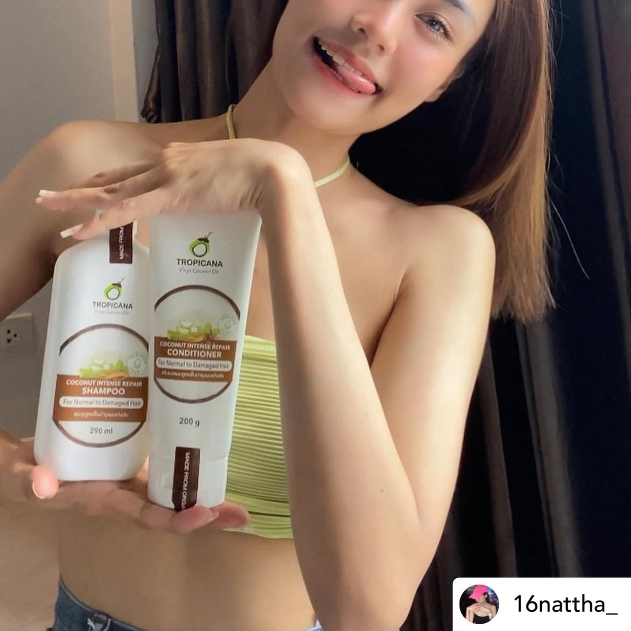 Tropicana ครีมนวด สูตร ฟื้นบำรุง ผมแห้งเสีย 200 ml. CONDITIONER FOR DAMAGED HAIR