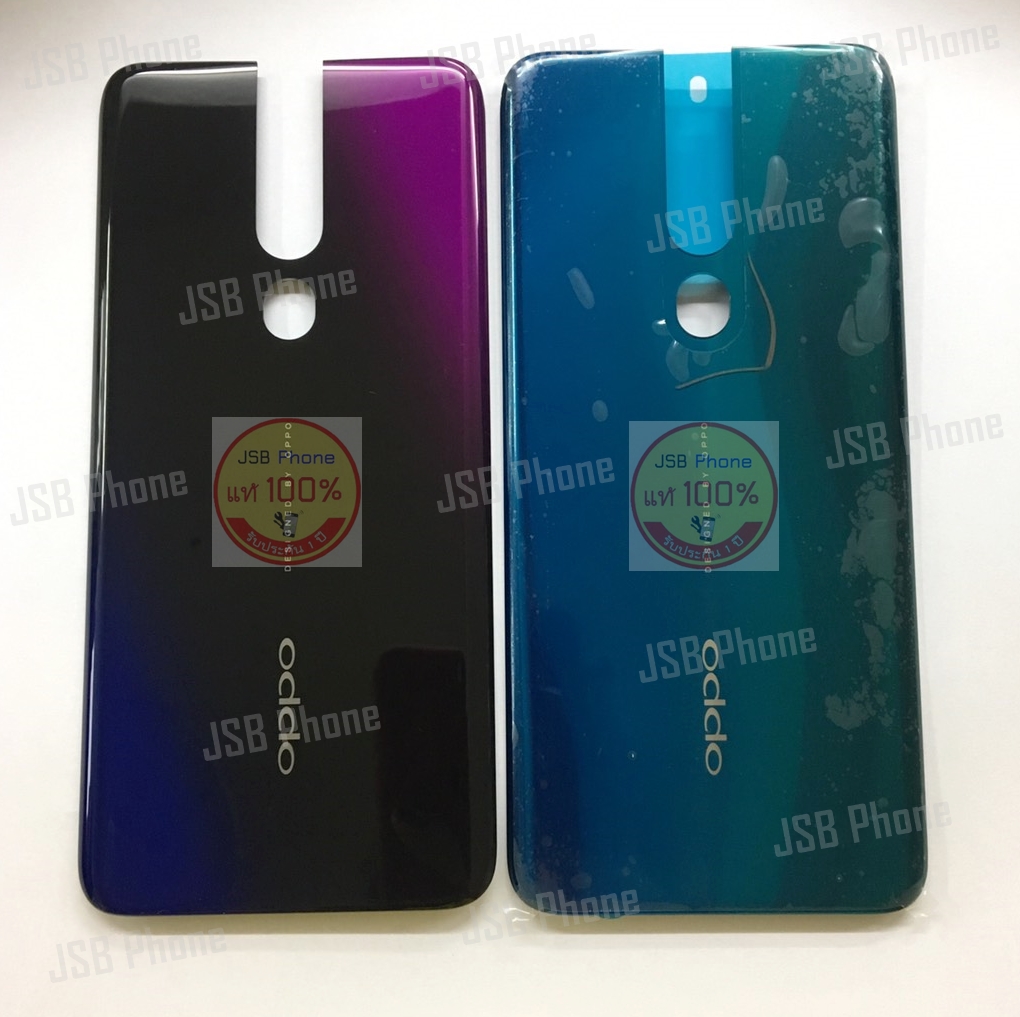 ฝาหลัง Oppo F11 Pro สีม่วง,สีเขียว //ระบุสีที่หมายเหตุ