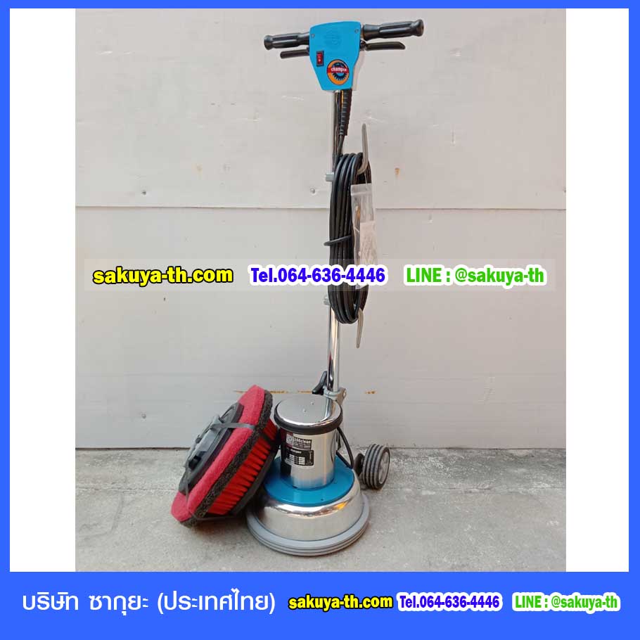 เครื่องขัดพื้น Champion 175 RPM 12"