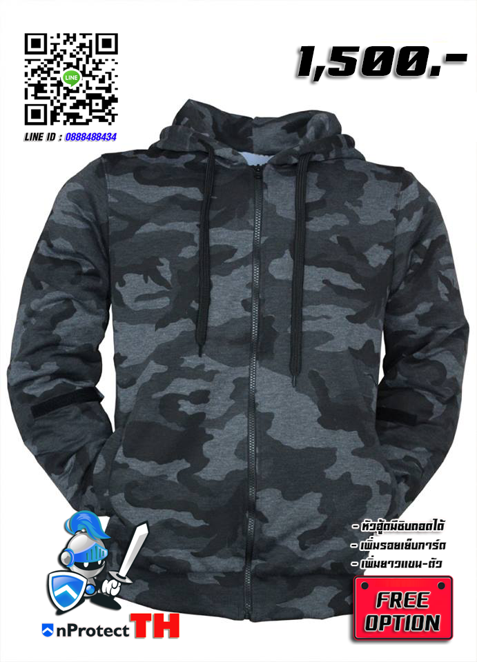 (ออฟชั่นแถมฟรี) เสื้อฮู้ดการ์ดบิ๊กไบค์ 2019 มีให้เลือกมากกว่า 30 สี