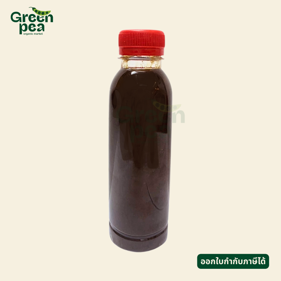 Youta Vegetarian fish ปลาร้าเจ 250 กรัม หอม ใช้ปรุงอาหาร ปลาร้า เจ อาหารเจ โยตา