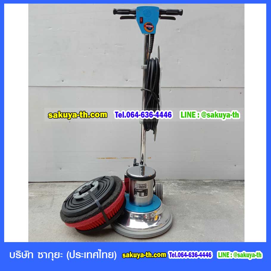 เครื่องขัดพื้น Champion 175 RPM 16