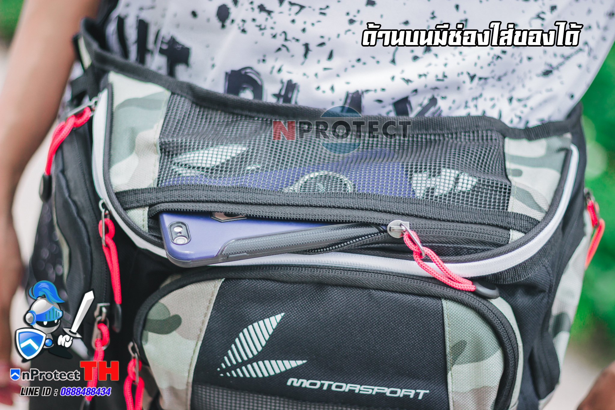 กระเป๋าคาดเอว Taichi rsb267