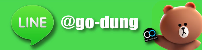 Go-Dung Line id
