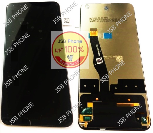 หน้าจอ HUAWEI Y9 prim 2019 | หน้าจอพร้อมทัสกรีน // ระบุสีที่หมายเหตุ