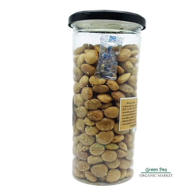 ถั่วดาวอินคาอบกรอบ เพียงดอย 250กรัม Sacha Incha