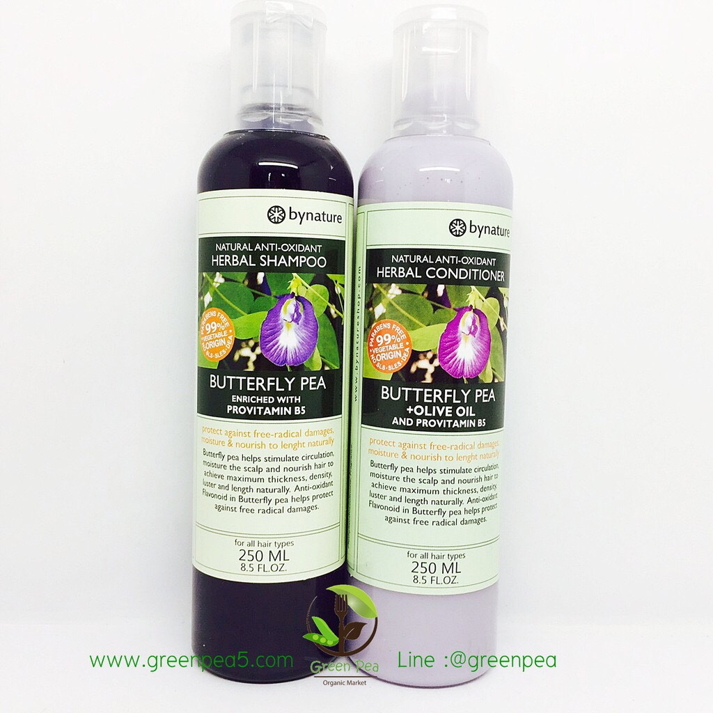 เซท2ขวด แชมพูและครีมนวดผมดอกอัญชัน Bynature 250ml.