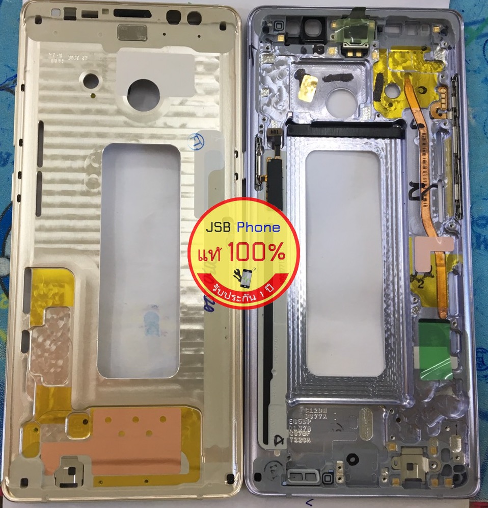 เคสกลาง Samsung NOTE8 //**ระบุสีตรงหมายเหตุ**//