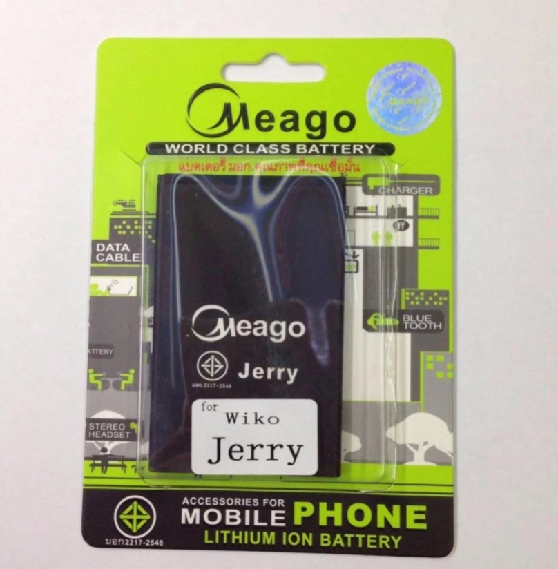 แบตเตอรี่ Wiko - Jerry / Sunny2plus / Senny2 / Tommy /Lenny1-2-3/Sunny2-3