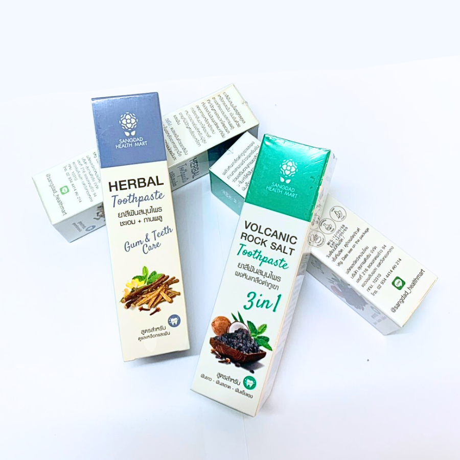 Sangdad Health Mart Herbal Toothpaste ยาสีฟัน สมุนไพร กลิ่นหอมสมุนไพร 2 สูตร ดูแลเหงือกและฟัน
