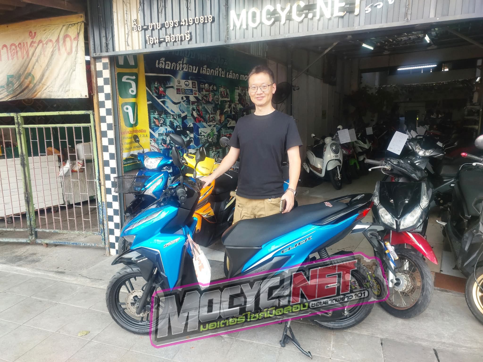 ปิดการขาย ขอบคุณลูกค้าที่มาอุดหนุนครับผม click 125 led ล้อแม็กซ์