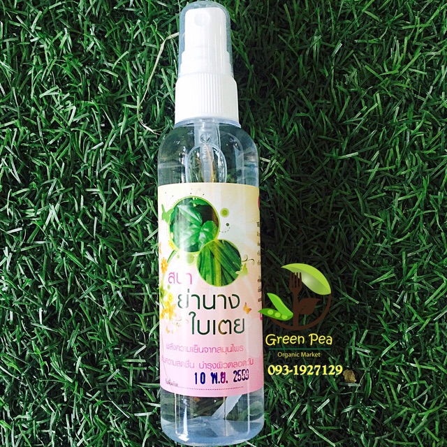 สปาย่านาง-ใบเตย 100มล. สเปรย์น้ำสกัดเข้มข้นย่านางและใบเตย รักษาสิวฝ้า กระและจุดด่างดำลดริ้วรอย