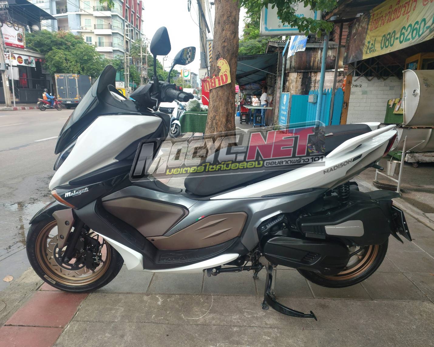 (ปิดการขาย) malaguti Madison 150 สีขาวพิมพ์นิยม สวยสะอาดตา