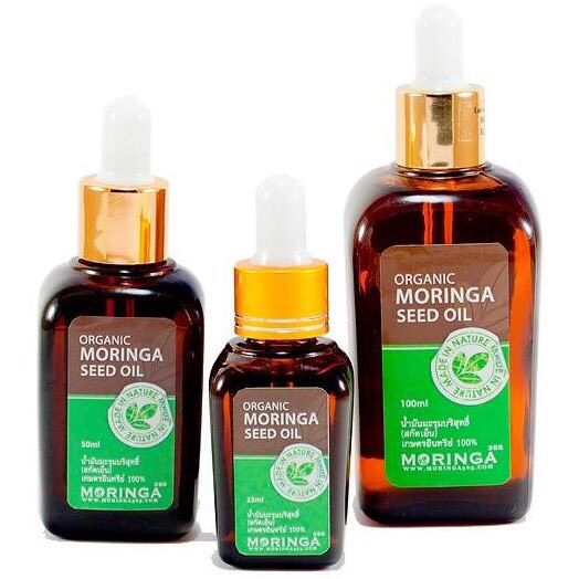 Neo Moringa Seed Oil น้ำมันเมล็ดมะรุมสูตรเกษตรอินทรีย์ 100% (สกัดเย็น/ขวดเหลี่ยม) (100% Organic Moringa Seed Oil - Cold Pressed)