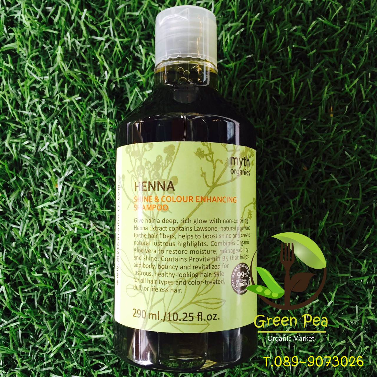 เฮนน่า แชมพูสมุนไพรรักษาสีผม มิธ 290 มล.