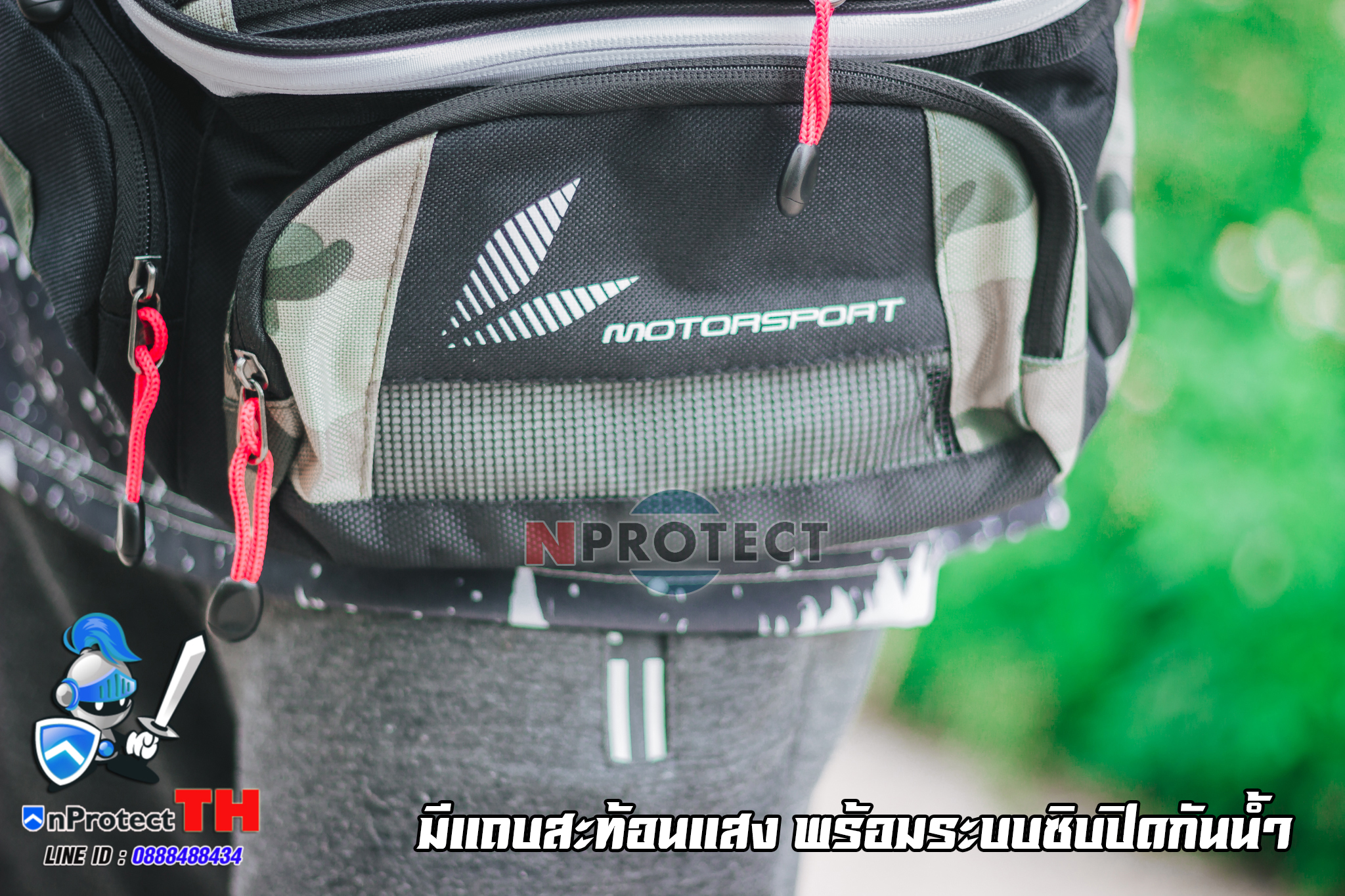 กระเป๋าคาดเอว Taichi rsb267