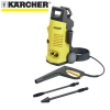เครื่องฉีดน้ำแรงดันสูง 110 บาร์ Karcher รุ่น K2.98M