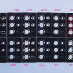 SAM S23 /S23+ (Dark Green)