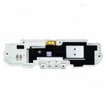 กระดิ่ง Sam Mega 6.3 (i9200)