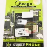 แบตเตอรี่ DTAC - V817(ZTE)