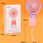 พัดลม BIEYOUFENGQU DD 5646 *ระบุสี