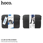 HOCO GT1 laptop bag 14 นิ้ว *ระบุสี