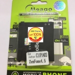 แบต ASUS - Zenfone 4.5