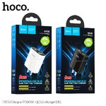 HOCO HK50 PD20W(หัวชาร์จ) *ระบุสี