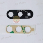 ฝาครอบกล้อง Vivo Y12