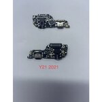 แพรชาร์จ Vivo Y21 2021