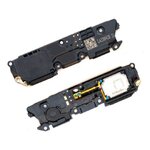 กระดิ่ง Redmi Note 12 5G