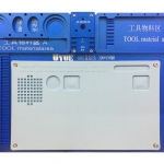 แผ่นกันความร้อน UYUE 6601