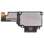 กระดิ่ง Oppo R9S