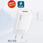 D-power AU-50 2.4A (ขากลม)