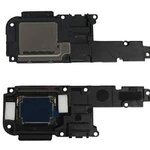 กระดิ่ง Oppo A71