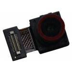 กล้องหน้า Vivo Y19