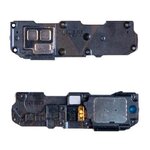 กระดิ่ง Sam A73 5G